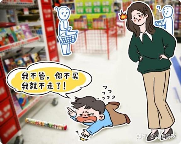 孩子不断要买玩具的原因