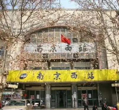 南京废弃火车站