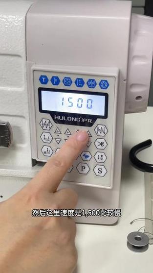 电脑车太慢了怎么调速图标