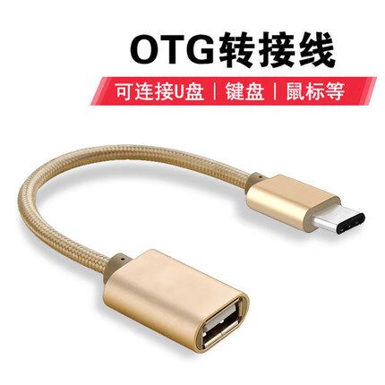 vivo转换器使用教程图标