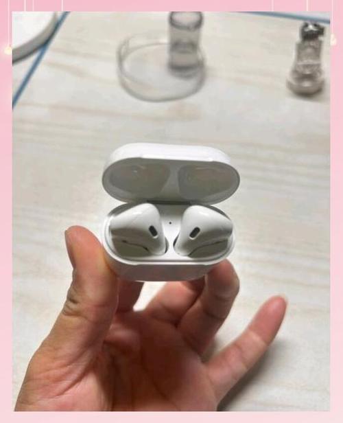 寻找我的airpods在哪里