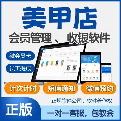 微信页面顶上一条黑杠