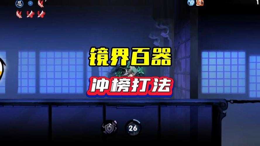 镜框品牌排行榜