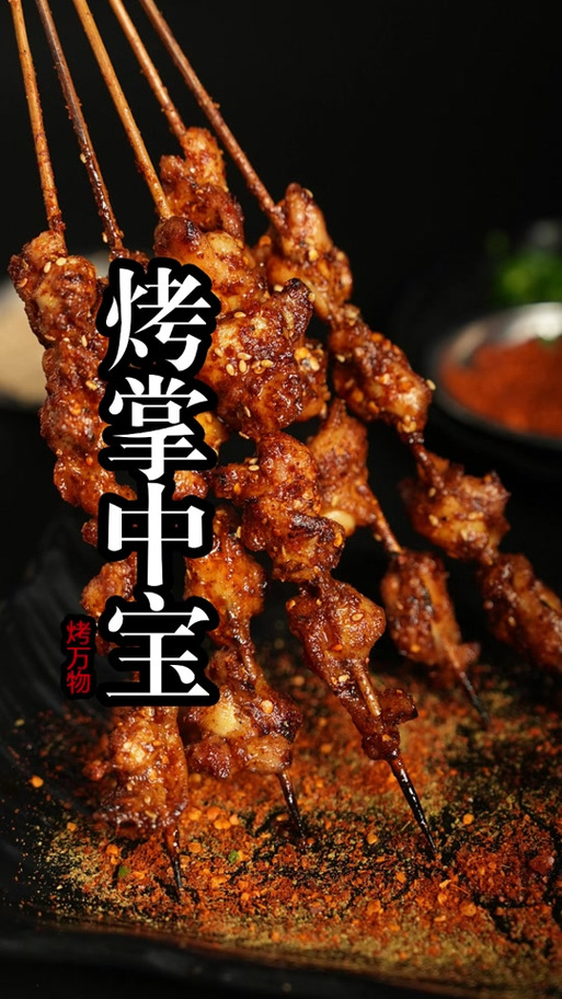 7英寸或8英寸的小平板