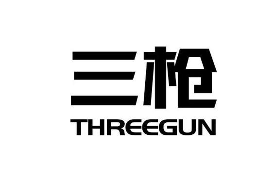 三枪是贴牌产品吗