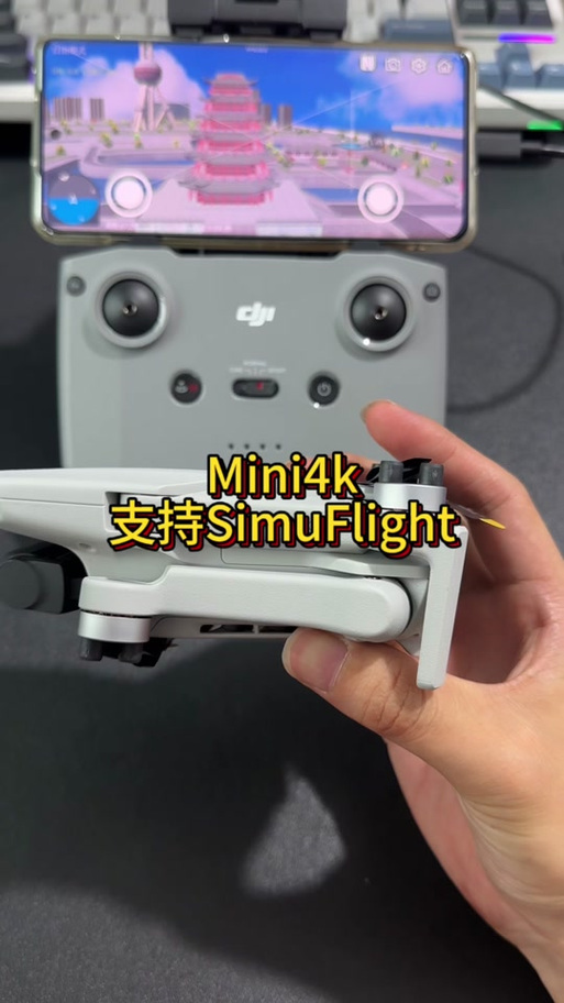 大疆mini使用说明书缩略图