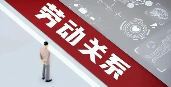 单位用工协议简单版
