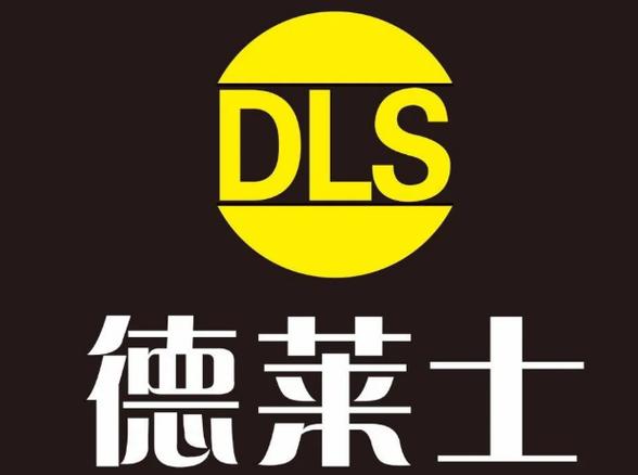 炸鸡汉堡加盟店哪个品牌好缩略图
