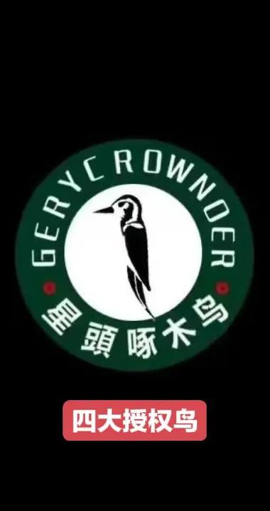 啄木鸟品牌哪个正宗