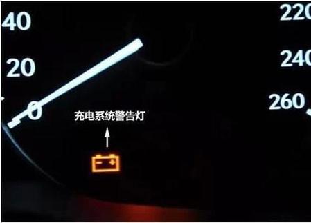 sp900充电只亮一个灯图标