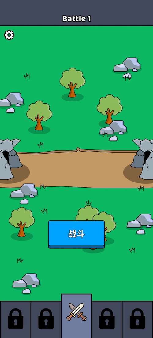 进化战模拟器图标