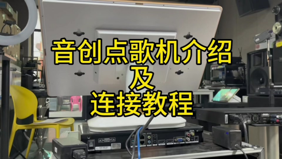 音创如何云端下载歌曲