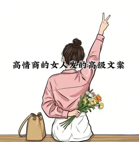 抖音高情商选择免广告