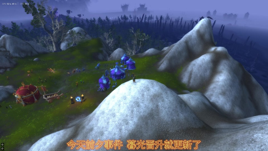 wow稀有怪多久刷新