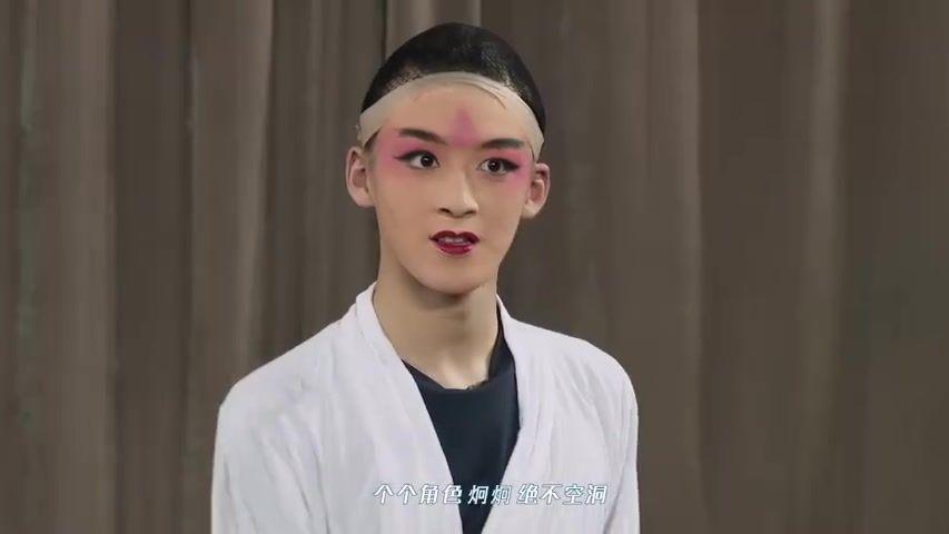 角儿无大小免费听
