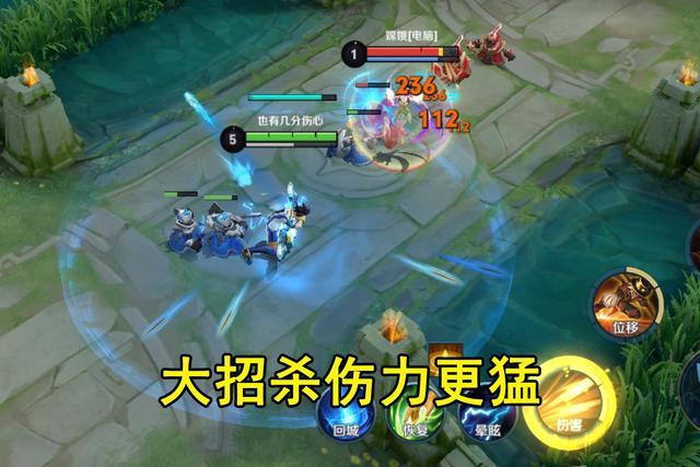马可波罗攻速上限