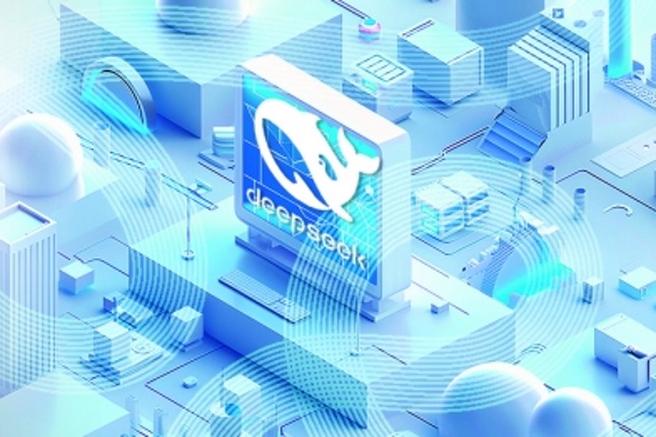deepseek画CAD图截图