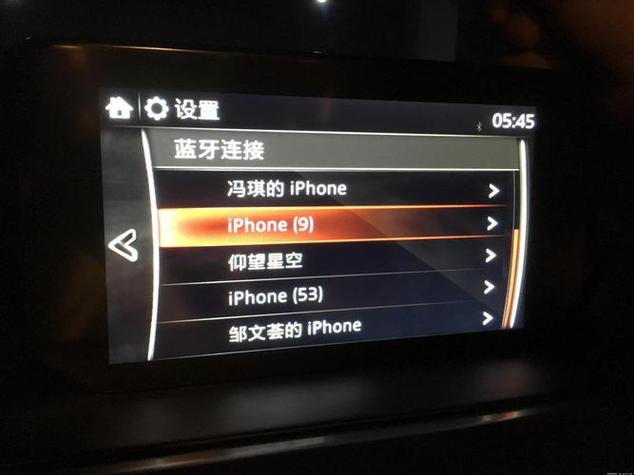 蓝牙播放模式没有声音