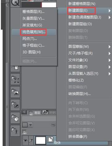 剪映怎么没有混合模式
