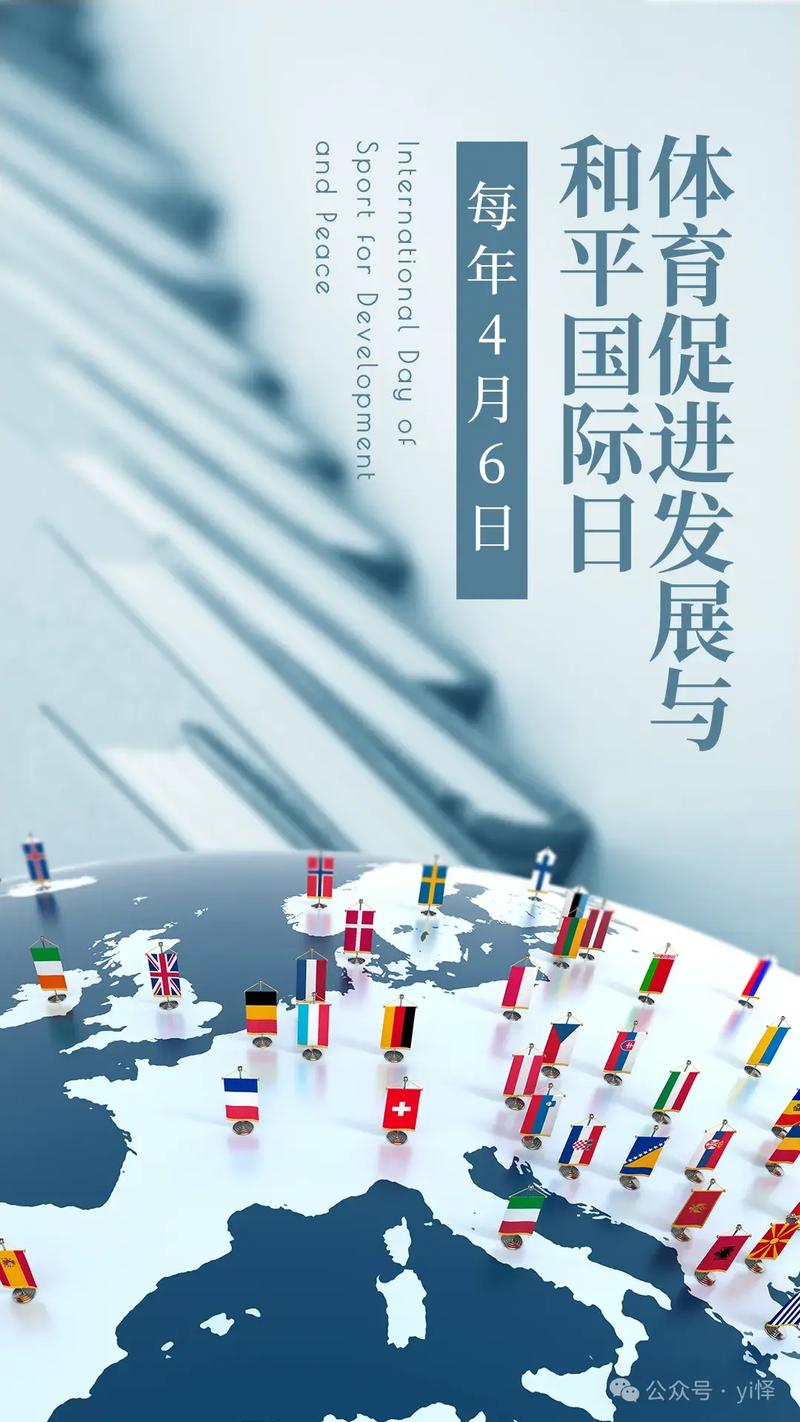 和平禁赛时间刷新