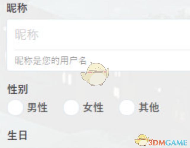 pixiv破解版怎么注册账号