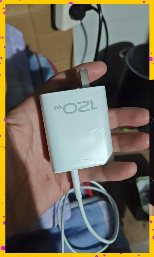 充电最快的手机