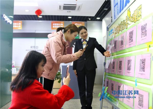 移动随心享是什么