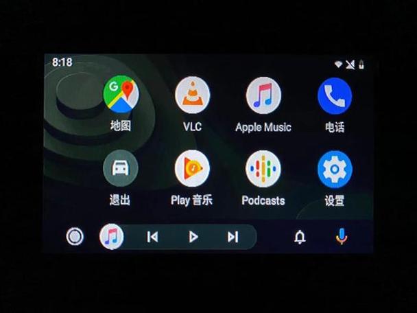 ios13.3 carplay