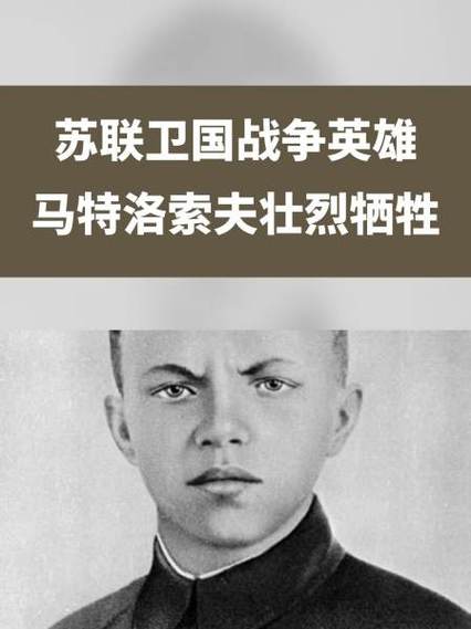 世界战争英雄1.42.0