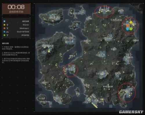 无限法则怎么换背包