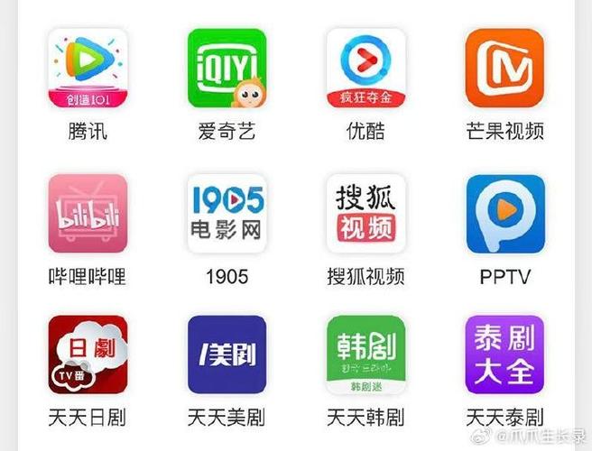 10000部免费追剧网站图标