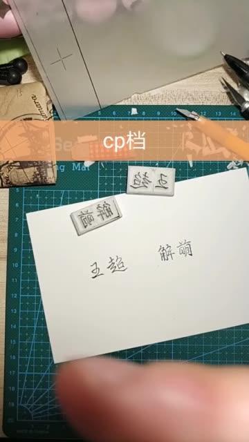 快手里找不到萌拍