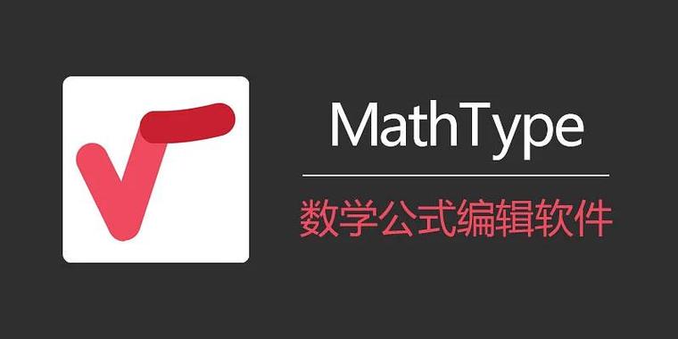 怎么破解软件的限制观看次数图标