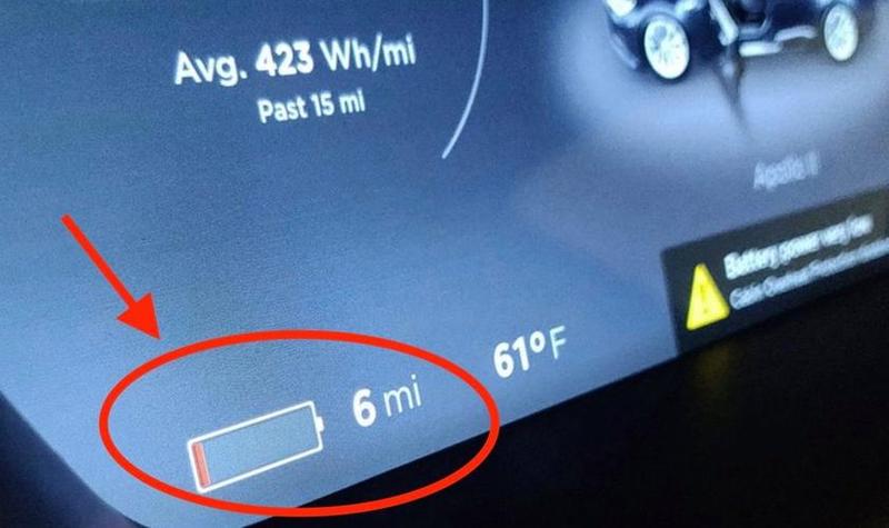 电量突然从70掉到20
