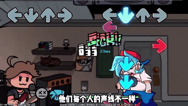 周五夜放克史蒂克曼模组