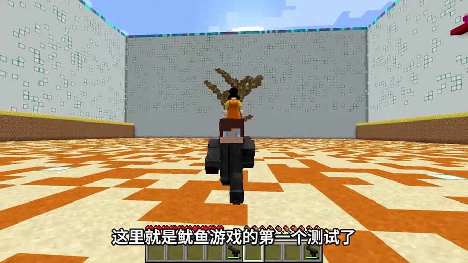 我的世界杰杰与琪琪
