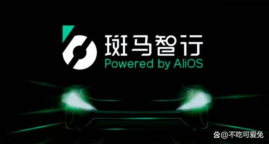 智行有用吗