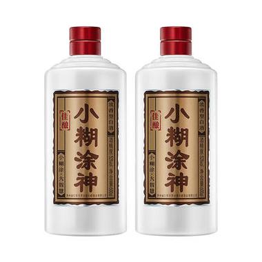 小糊涂神52度价格
