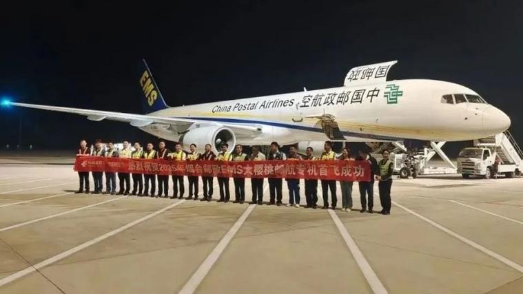 邮政存折丢了钱能取出来吗缩略图