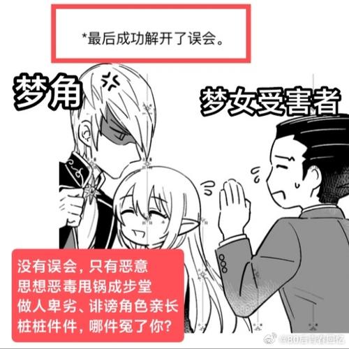 逆转裁判7最新消息