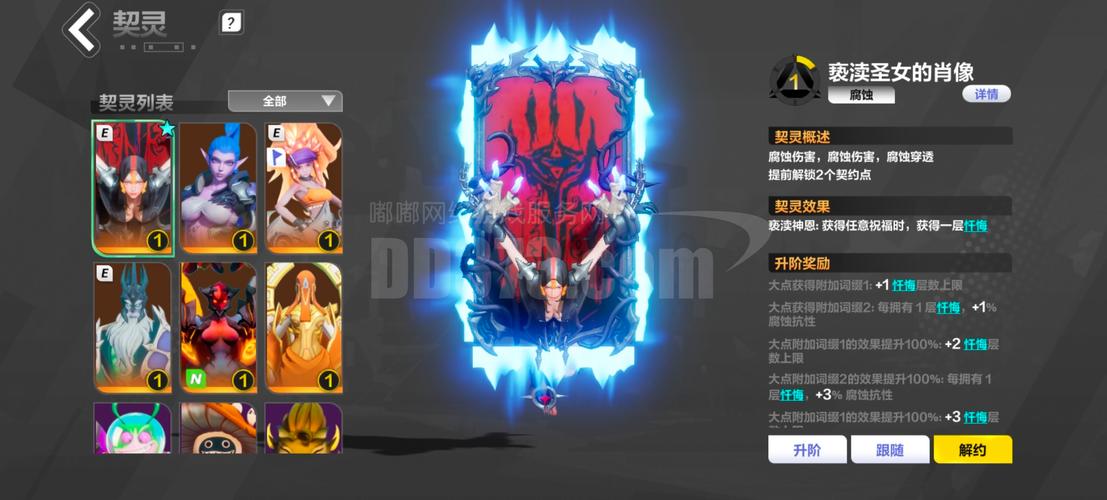 StARMOD熔炉刷物官网
