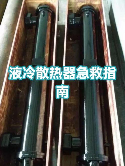 散热器拧太紧会不会压坏cpu图标