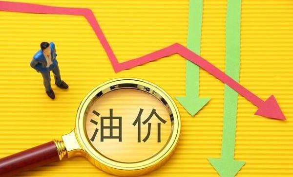 布伦特原油突破80美元/桶图标