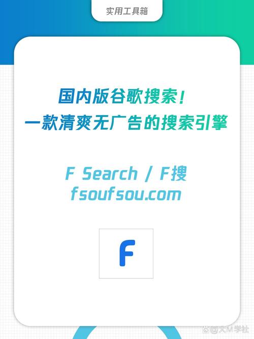 海马畅听无广告版