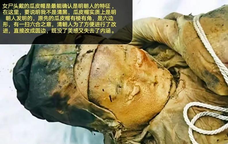 验尸长生,我做仵作的那些年