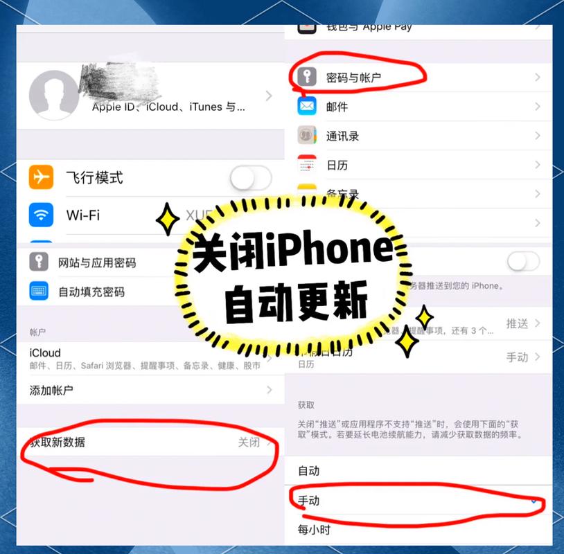 苹果手机怎么关掉正在运行的软件