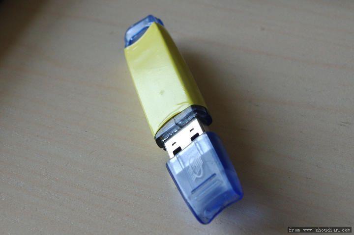 工行 充电 u盾 拆