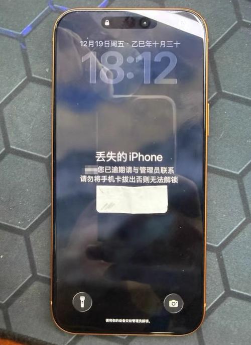 手机锁死后能解开吗