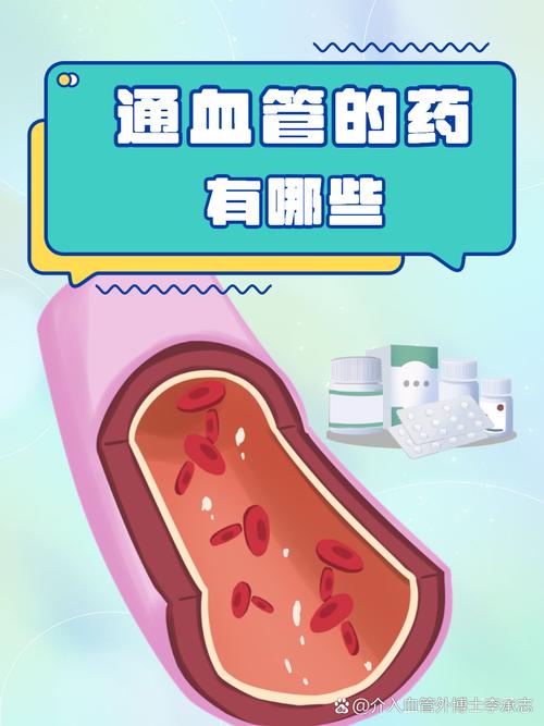 会员把一年的量备足