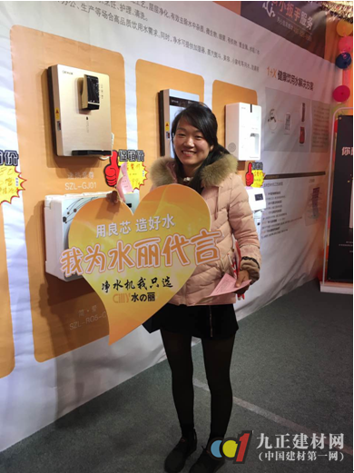 水丽净水器售后服务